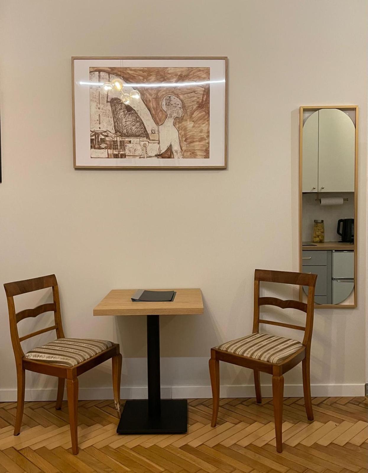 Apartament Studio Z Widokiem Na Rynek Бохня Екстер'єр фото